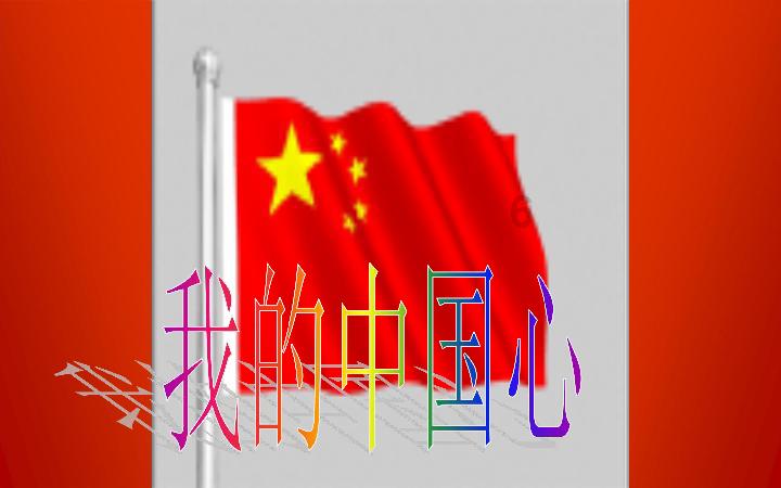 儋州市2024年度消防安全专题培训会议召开