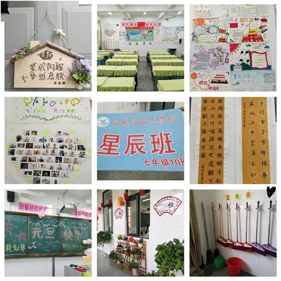 跟随“小龙”去探营